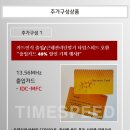 스피드기획 네이버블로그
