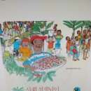 타라무역 네이버블로그