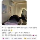 라라샵까치산역점 이미지