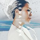 스테이위드유(stay with you) 이미지