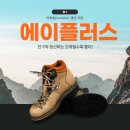 화창수선 네이버블로그