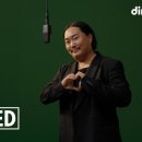 조째즈 – 사랑 | [TEXTED] ZOZAZZ - LOVE | 가사 (Lyrics) | 딩고뮤직 | dingo Music 이미지