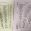 한국외국어대학교 통번역대학원 이미지