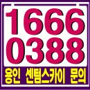 25시PC 이미지