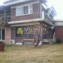 노아민박 이미지