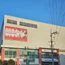 서일모터스 이미지