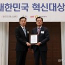 탑 셀 바이오 뱅크 이미지