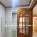 수정5동 주민센터 이미지