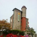 봄날모텔 이미지