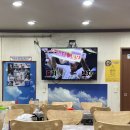 스쿠버해물촌 이미지