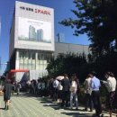 서초센트럴아이파크 이미지