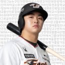 로컬보이