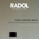 소셜컨시더 이미지