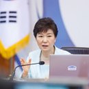 진영실업