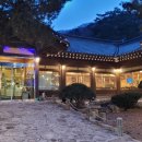 우둠지 풍천장어 이미지