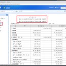 (유)제이알 이미지
