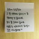 독서실 PC 이미지