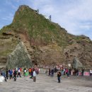 묵호항여객선터미널 이미지