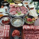 채영진의 명품생고기 무한리필 이미지