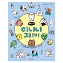 라인문화사