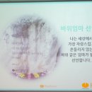 낭독샤워 이미지