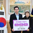 한국 경안일보