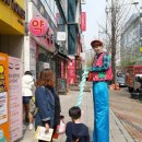 메타 코인노래연습장 이미지