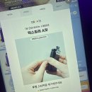 고양안심무인택배함(행신역) | 우리 동네에 신기한 곳이 생겼어요! 전담GATE 웨스턴돔점, 스마트한 무인 전자담배 매장!