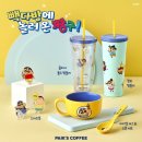 온다방 이미지