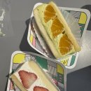 마지 | 삿포로 맛집 / 삿포로 샌드위치 / 삿포로 디저트 “삿포로 마지산도” 후기.웨이팅