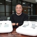 주식회사 미라클헬스케어 이미지