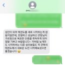 큰뿌리태권도 이미지