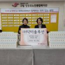 인천 911 주식회사 이미지