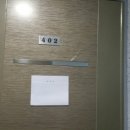 반월새싹길 이미지