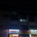 창원 성산구 카페 신상카페 베러먼데이 창원상남덕산베스트점