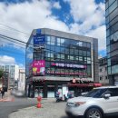아이플러스안경콘택트 | 성서 안경점 으뜸플러스안경 콘택트렌즈 신규 오픈 방문 후기