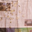 통안경로당 네이버블로그