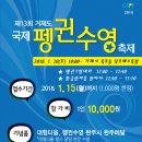 바다무인텔 이미지