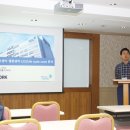알디코퍼레이션 네이버블로그