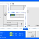 코코수산 이미지