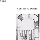 경기도 수원시 팔달구 매산로 이미지