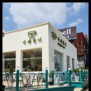 비긴즈디자인