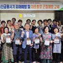 정선농협한우타운 이미지