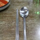 계양동태탕 이미지