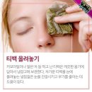 대승아농장 이미지