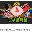 샤오미보조배터리+케이스 용량다양! (10400mAh 14000원♡) 이미지