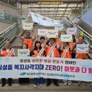 칠성동 행정복지센터 이미지