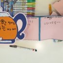 부모독서코칭 이미지