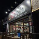 선산 노래연습장 이미지