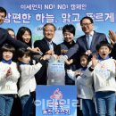 세븐일레븐 춘천애막골점 이미지